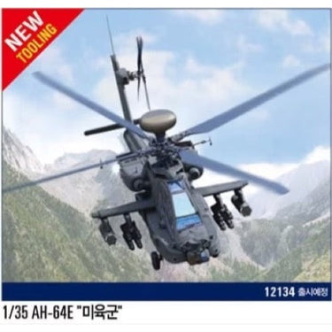 Academy 12134 1/35 Boeing AH-64E Guardian/Apache
